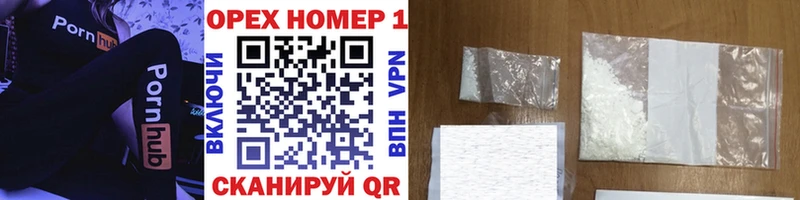Купить где  Воскресенск  COCAIN Fish Scale 