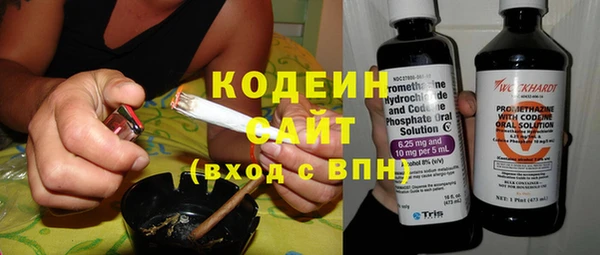 тгк Карталы