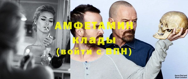 герыч Касимов