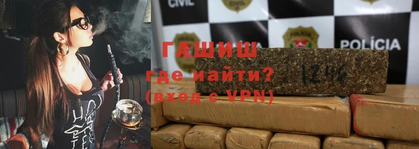 герыч Касимов