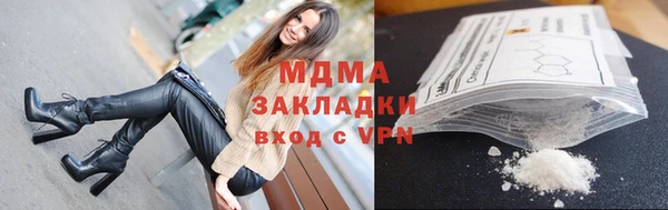 герыч Касимов
