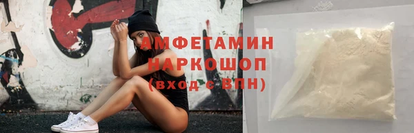 тгк Карталы