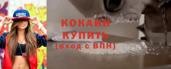 герыч Касимов