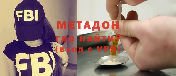 прущие грибы Карпинск