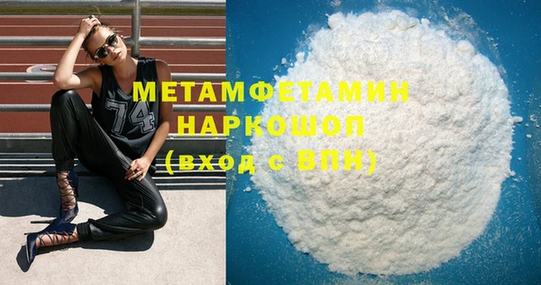 герыч Касимов
