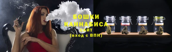 тгк Карталы