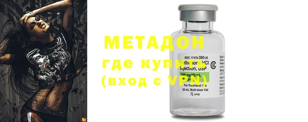 тгк Карталы