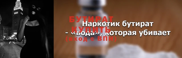 герыч Касимов
