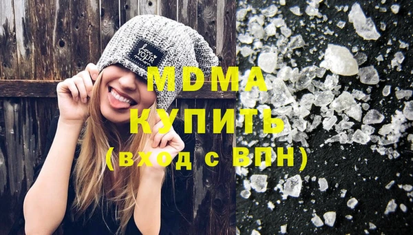герыч Касимов
