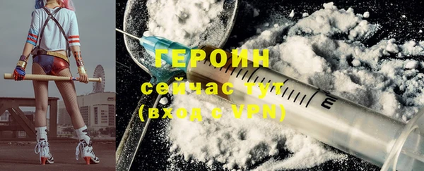 тгк Карталы