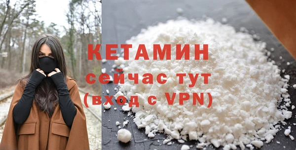 герыч Касимов