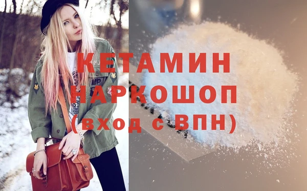 герыч Касимов
