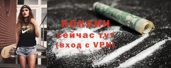 герыч Касимов