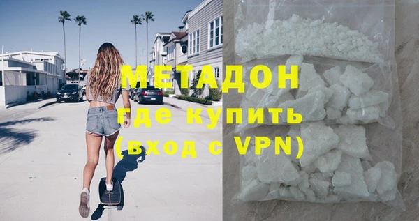 герыч Касимов