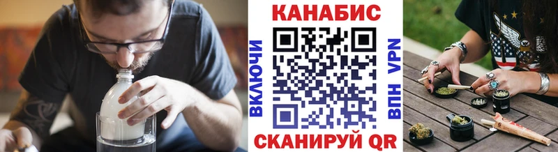 МАРИХУАНА марихуана  Купить закладки  Воскресенск 